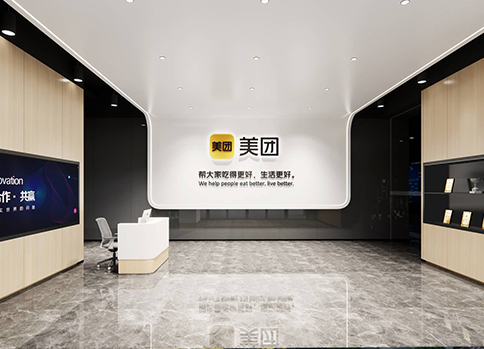 美團(tuán)上海指揮中心裝修設(shè)計實(shí)景圖